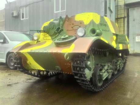 Т-20